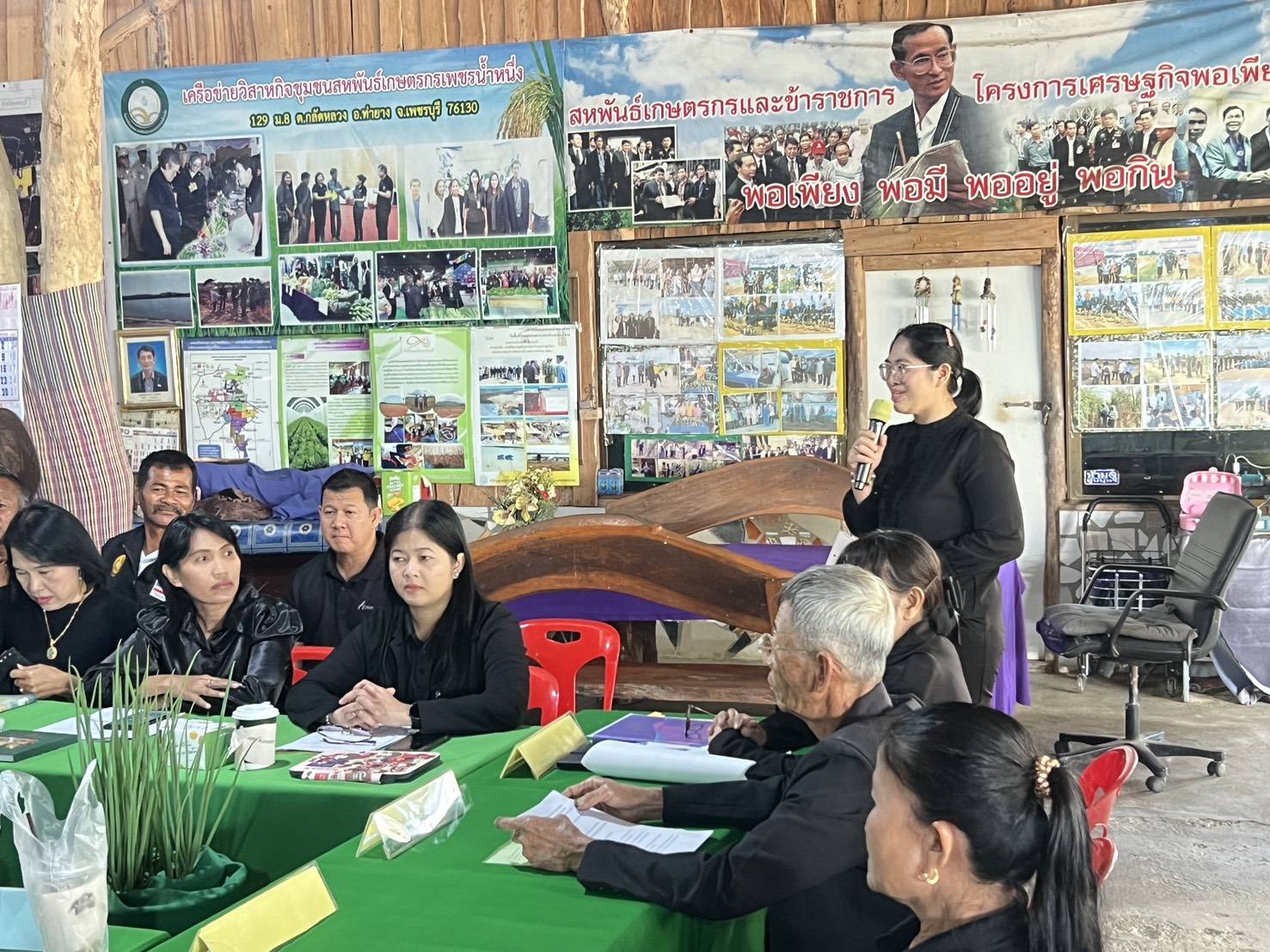 title - ปฏิรูปที่ดินจังหวัดเพชรบุรี พร้อมด้วย เจ้าหน้าที่ ส.ป.ก.เพชรบุรี ร่วมต้อนรับคณะกรรมการตัดสินการประกวดวิสาหกิจชุมชนดีเด่นระดับจังหวัด ปี 2569 และสนับสนุนข้อมูลการพัฒนา วิสาหกิจชุมชนสหพันธ์เกษตรกรเพชรน้ำหนึ่ง